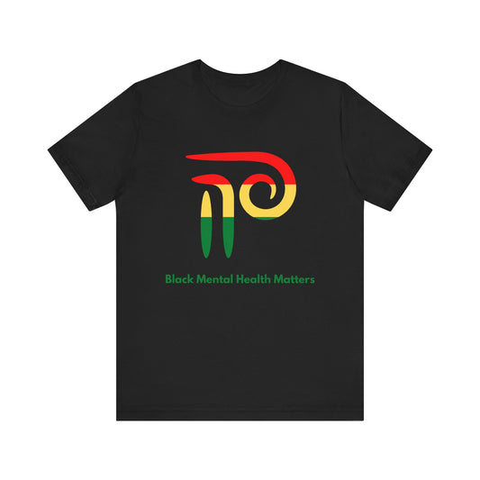 Black History Month Unisex T-Shirt