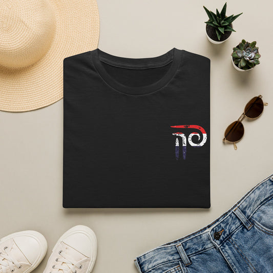 Pillars Flag Unisex Softstyle T-Shirt