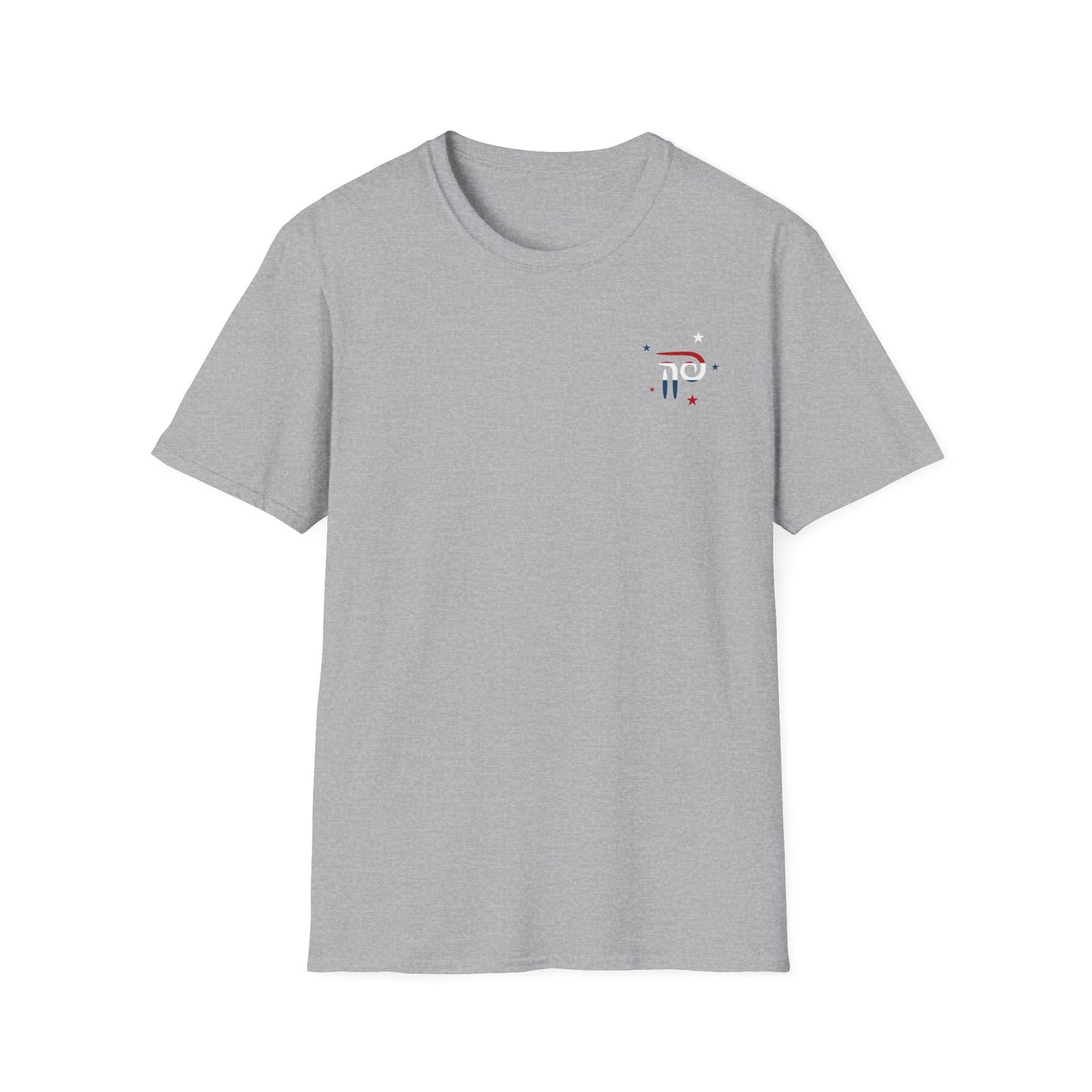 4th of July Unisex Softstyle T-Shirt